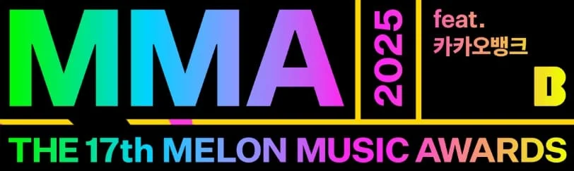 mama 배너